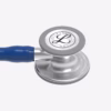 Cardiology IV Navy Blue Tube 04