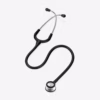 Classic II Paediatric Black Tube 04