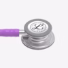 Classic III Lavender Tube 04